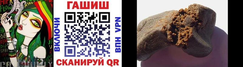 где купить наркотик  Тара  ГАШИШ убойный 