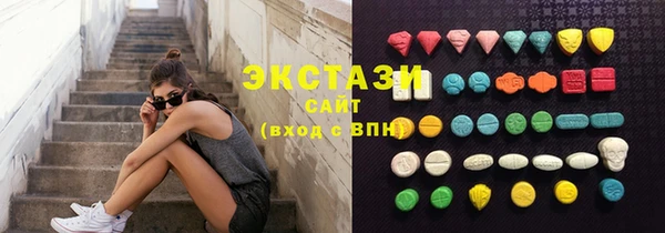 каннабис Болотное