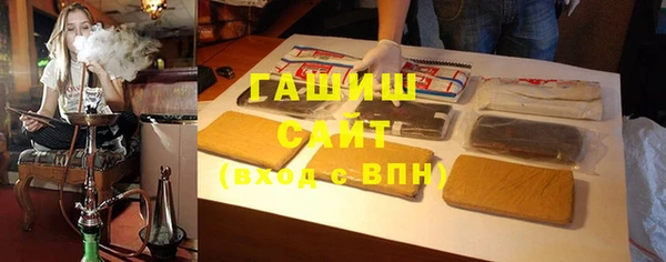 mdma Надым