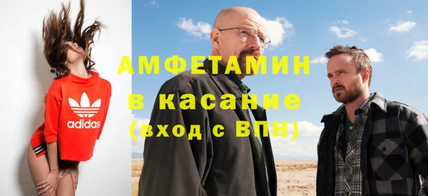 ГАЛЛЮЦИНОГЕННЫЕ ГРИБЫ Наволоки