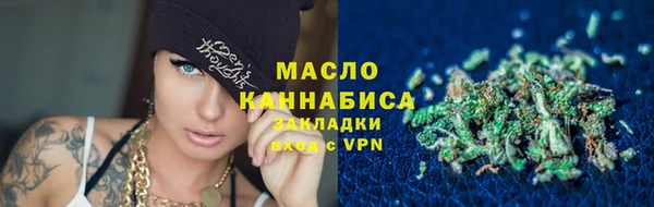 mdma Надым