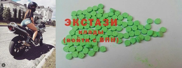 мефедрон Михайлов