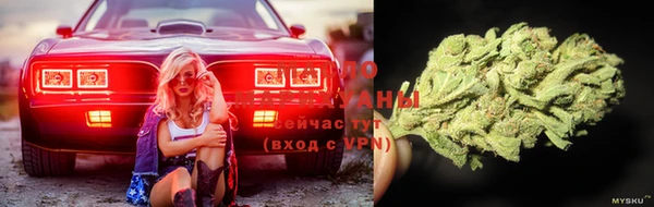 меф Навашино
