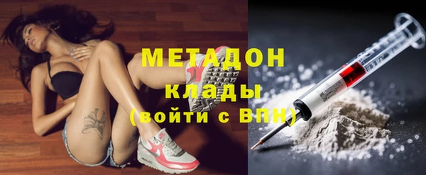 ГАЛЛЮЦИНОГЕННЫЕ ГРИБЫ Наволоки