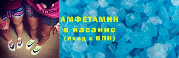 ГАЛЛЮЦИНОГЕННЫЕ ГРИБЫ Наволоки
