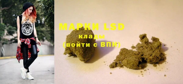 mdma Надым