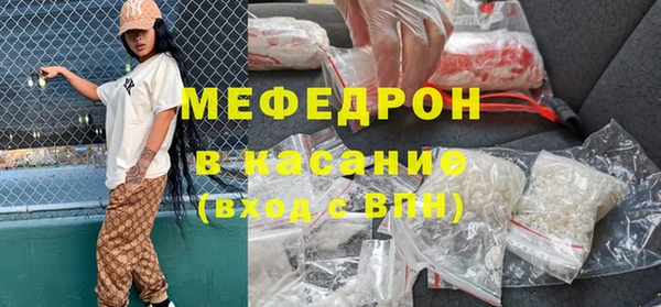 ГАЛЛЮЦИНОГЕННЫЕ ГРИБЫ Наволоки