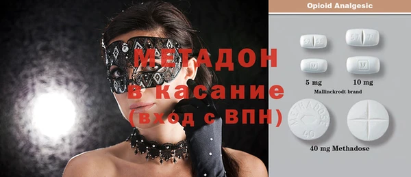 скорость mdpv Болохово