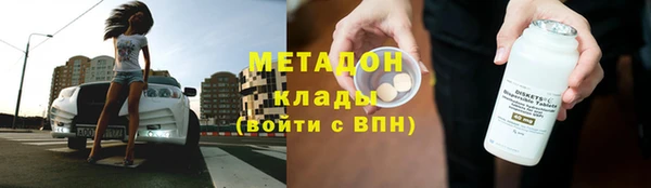 ГАЛЛЮЦИНОГЕННЫЕ ГРИБЫ Наволоки