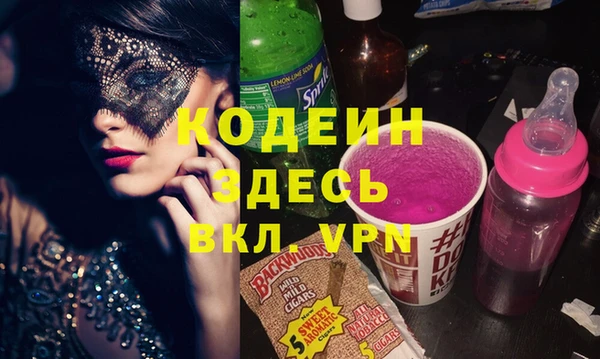 mdma Надым