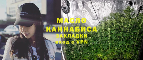 ГАЛЛЮЦИНОГЕННЫЕ ГРИБЫ Наволоки