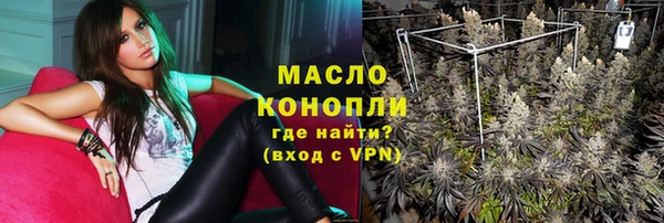 mdma Надым