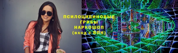 mdma Надым