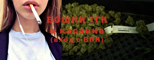 меф Навашино