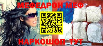 мдпв Ирбит