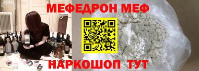 мдпв Ирбит