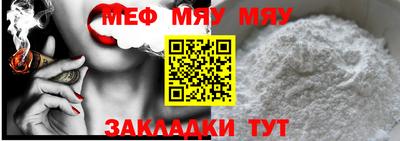 индика Изобильный