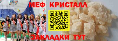 индика Изобильный