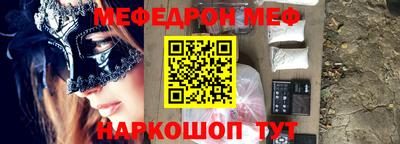 индика Изобильный