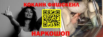 индика Изобильный