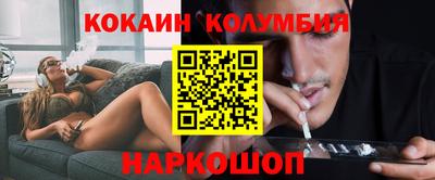 мдпв Ирбит