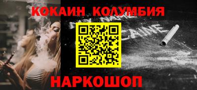 индика Изобильный