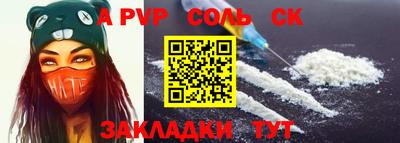 мдпв Ирбит