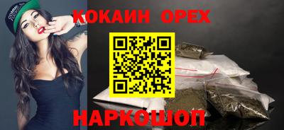 индика Изобильный