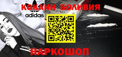 герыч Ипатово