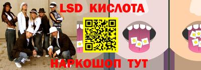 индика Изобильный
