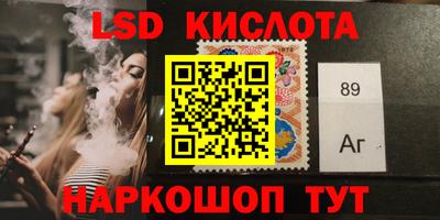мдпв Ирбит