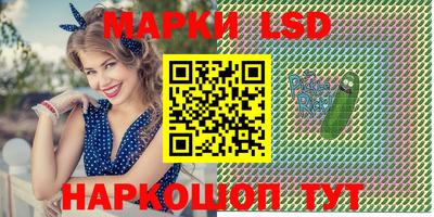 индика Изобильный