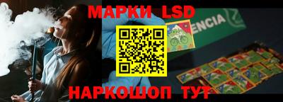 мдпв Ирбит