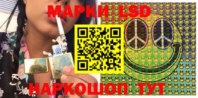 индика Изобильный