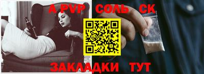 индика Изобильный