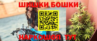герыч Ипатово