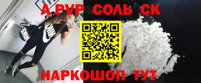 мдпв Ирбит