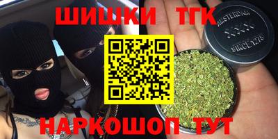 индика Изобильный