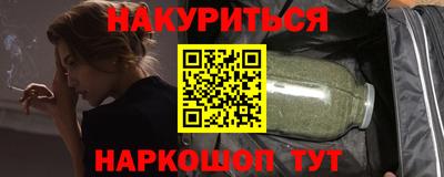 герыч Ипатово