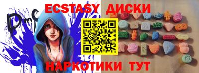 индика Изобильный