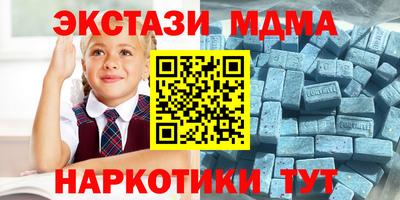 мдпв Ирбит