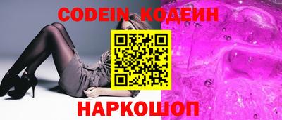 мдпв Ирбит
