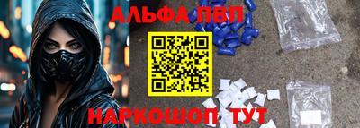 мдпв Ирбит