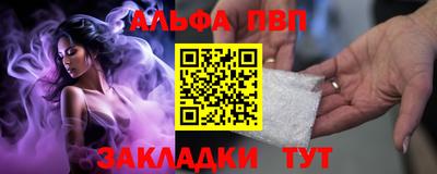 индика Изобильный