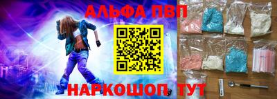 мдпв Ирбит
