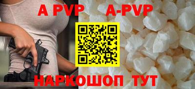 мдпв Ирбит