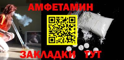 мдпв Ирбит