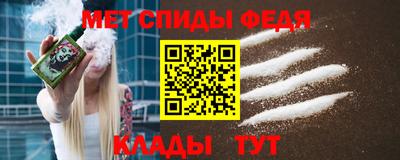 мдпв Ирбит