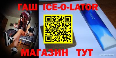 индика Изобильный