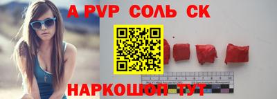 индика Изобильный